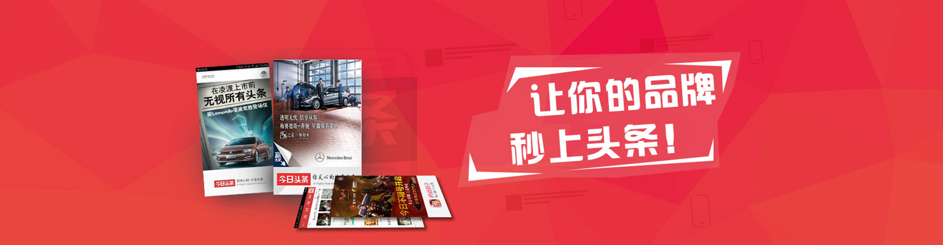 汨罗百度开户返点