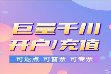 托管竞价sem成功案例：提升品牌曝光度的秘诀