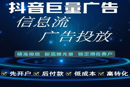 百度竞价SEM深度解析：某行业成功推广经验